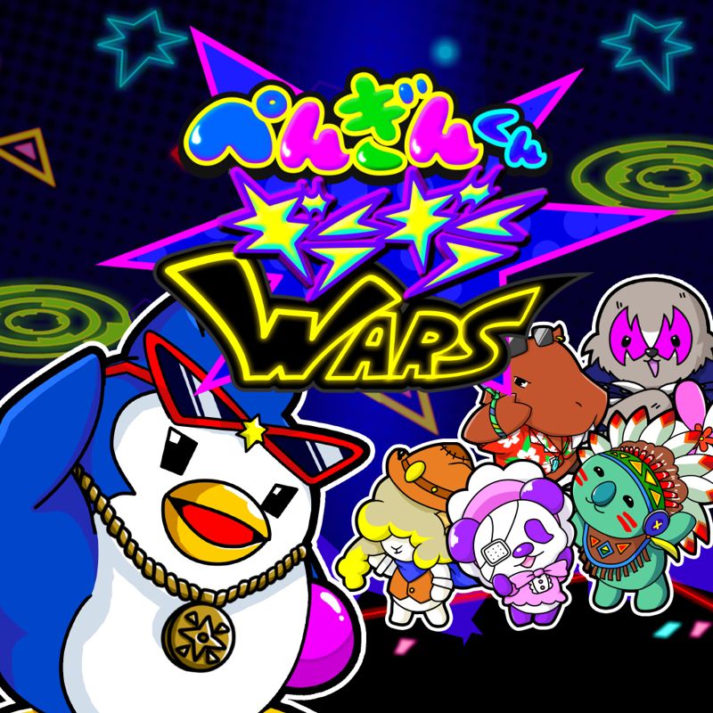 Penguin Wars box art for Playstation 4